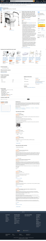 Toilet frame.png